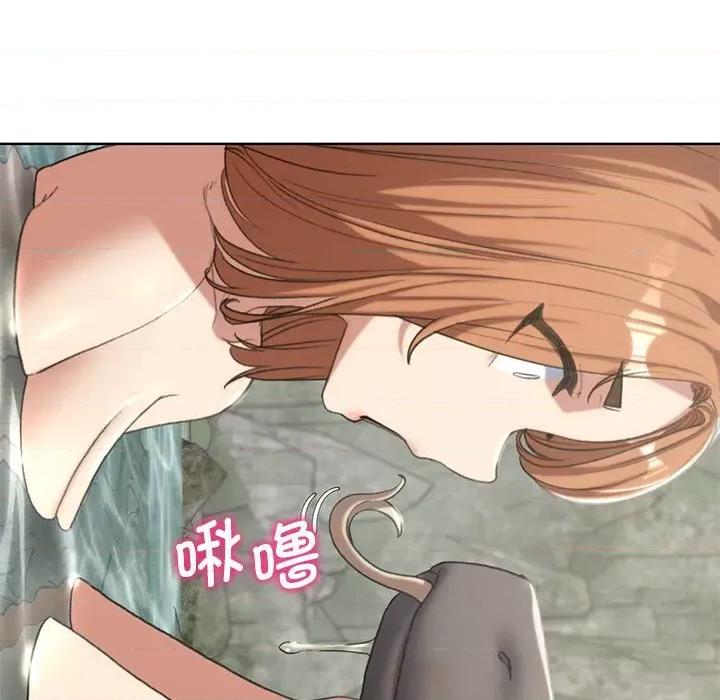 3年5班~穷途末路！ 危险同学会-危险同学会 第30话 第41页