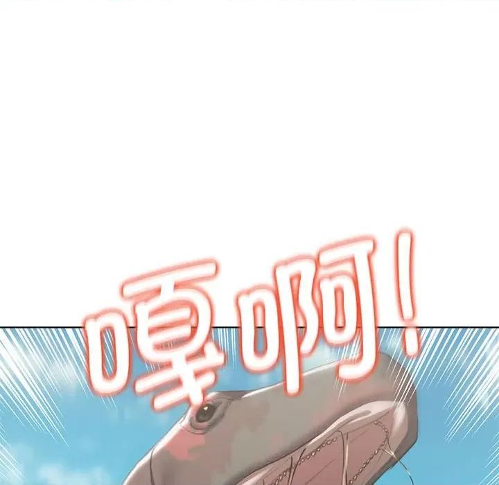 3年5班~穷途末路！ 危险同学会-危险同学会 第30话 第51页