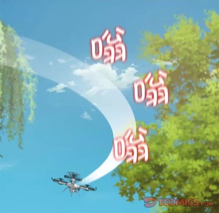 3年5班~穷途末路！ 危险同学会-危险同学会 第30话 第84页