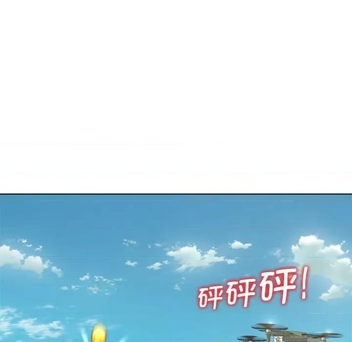3年5班~穷途末路！ 危险同学会-危险同学会 第30话 第104页