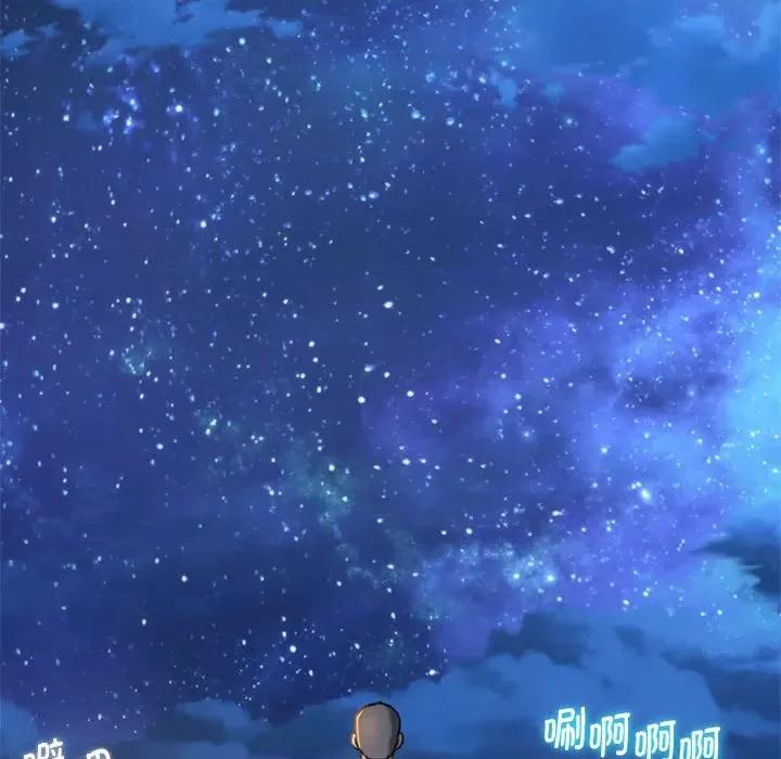 3年5班~穷途末路！ 危险同学会-危险同学会 第30话 第131页