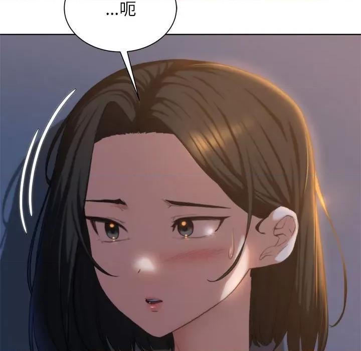 3年5班~穷途末路！ 危险同学会-危险同学会 第30话 第157页