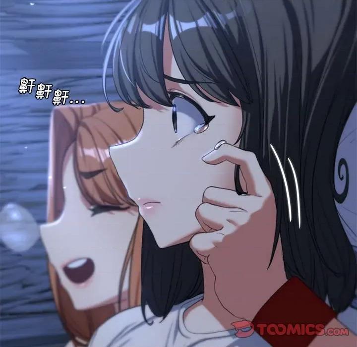 3年5班~穷途末路！ 危险同学会-危险同学会 第30话 第188页