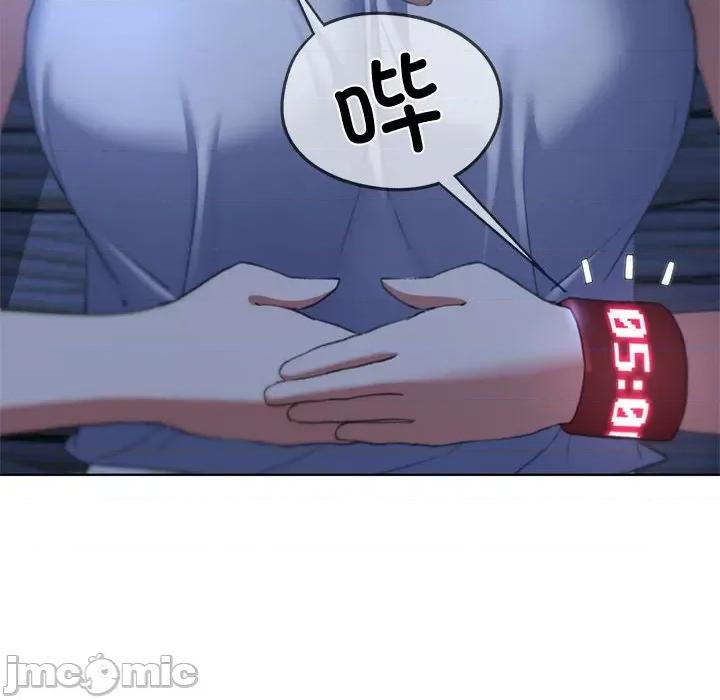 3年5班~穷途末路！ 危险同学会-危险同学会 第30话 第190页
