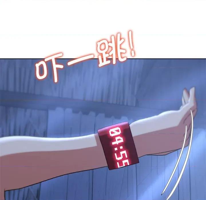 3年5班~穷途末路！ 危险同学会-危险同学会 第30话 第191页
