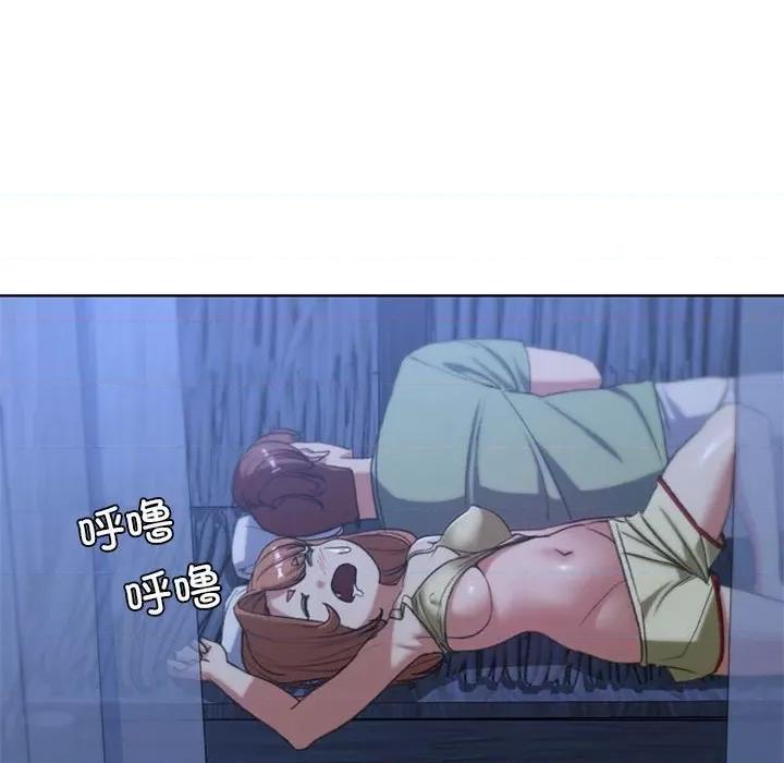 3年5班~穷途末路！ 危险同学会-危险同学会 第32话 第61页