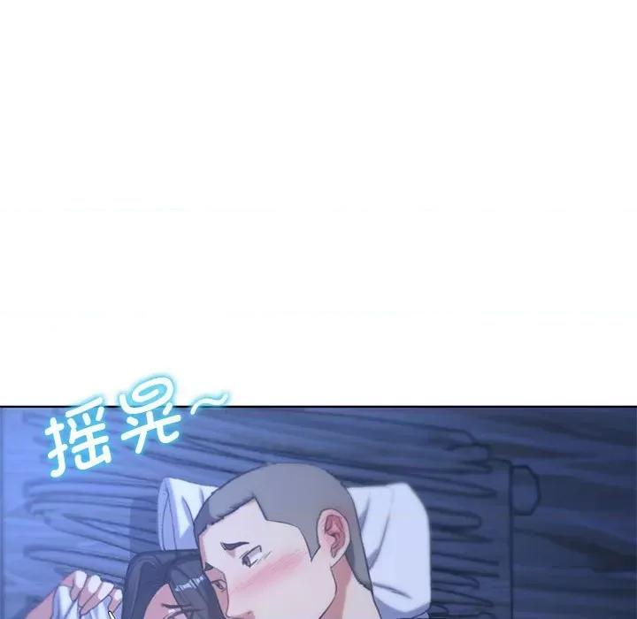 3年5班~穷途末路！ 危险同学会-危险同学会 第32话 第63页