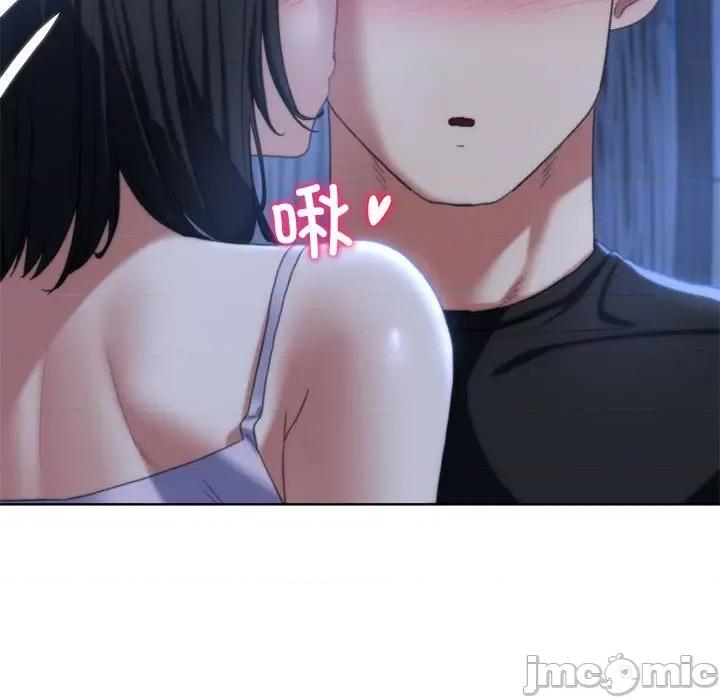 3年5班~穷途末路！ 危险同学会-危险同学会 第32话 第85页