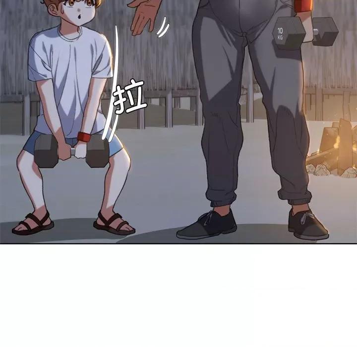 3年5班~穷途末路！ 危险同学会-危险同学会 第32话 第104页