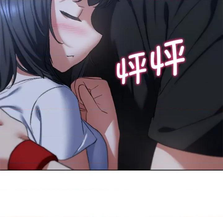 3年5班~穷途末路！ 危险同学会-危险同学会 第32话 第153页