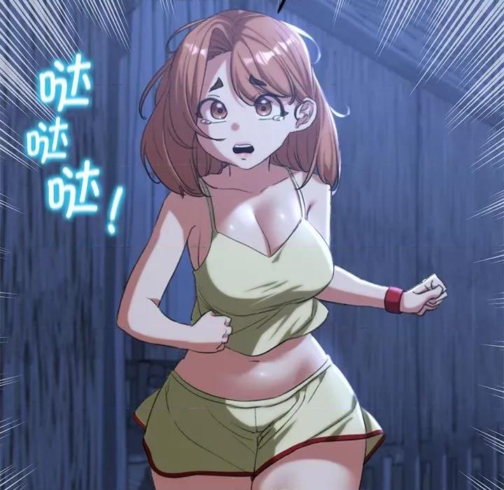 3年5班~穷途末路！ 危险同学会-危险同学会 第33话 第87页