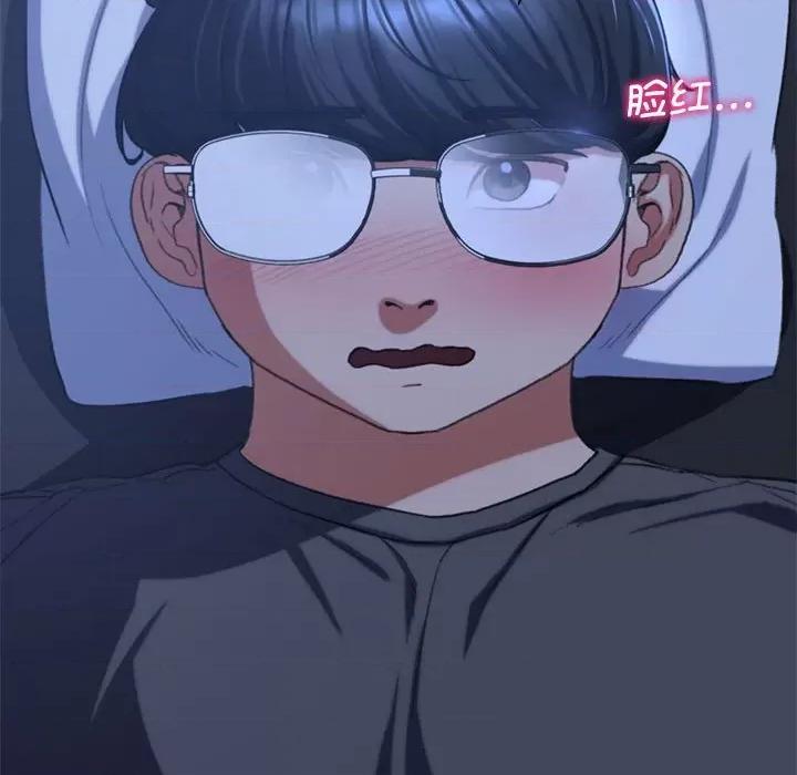 3年5班~穷途末路！ 危险同学会-危险同学会 第33话 第147页