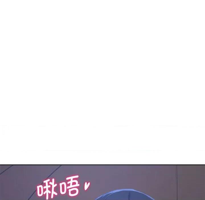 3年5班~穷途末路！ 危险同学会-危险同学会 第34话 第13页