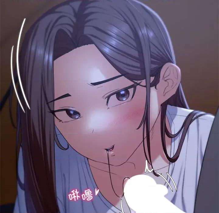 3年5班~穷途末路！ 危险同学会-危险同学会 第34话 第83页