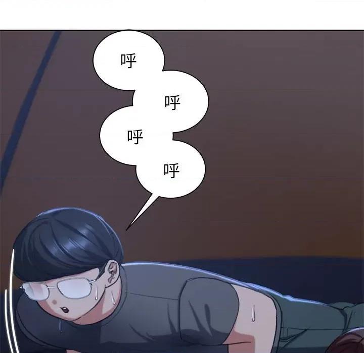 3年5班~穷途末路！ 危险同学会-危险同学会 第34话 第127页