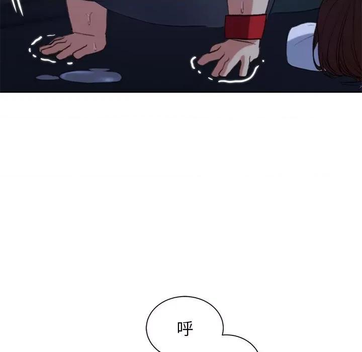 3年5班~穷途末路！ 危险同学会-危险同学会 第34话 第128页