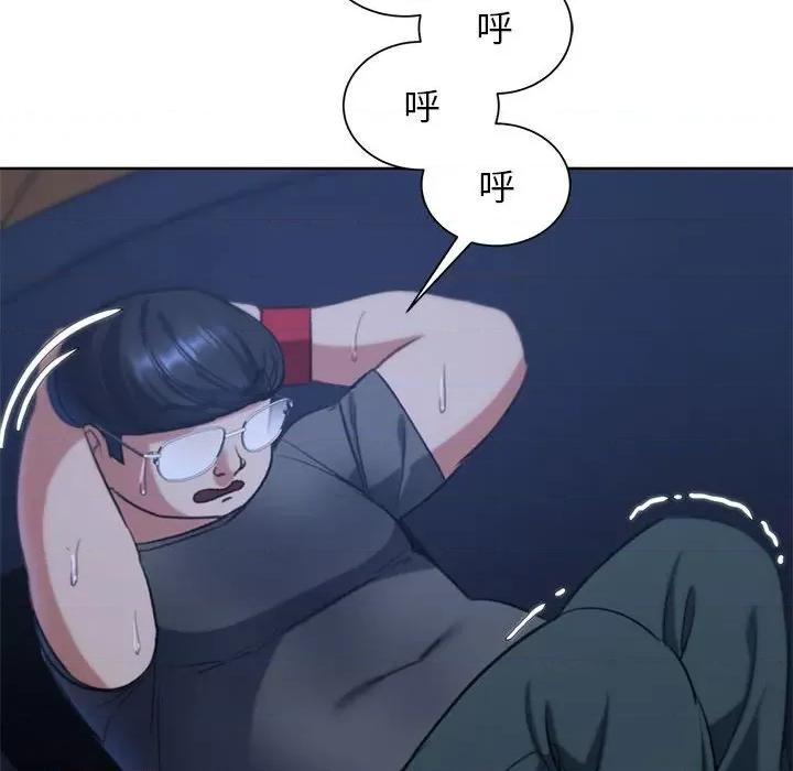 3年5班~穷途末路！ 危险同学会-危险同学会 第34话 第129页
