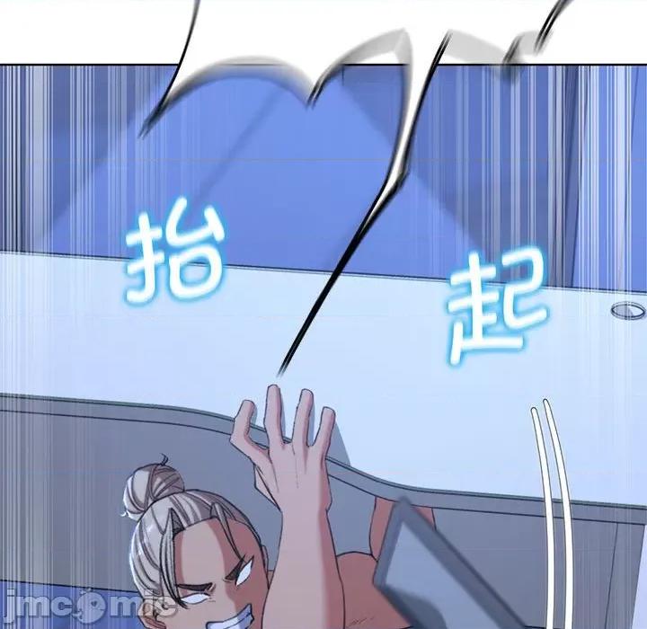 3年5班~穷途末路！ 危险同学会-危险同学会 第35话 第50页