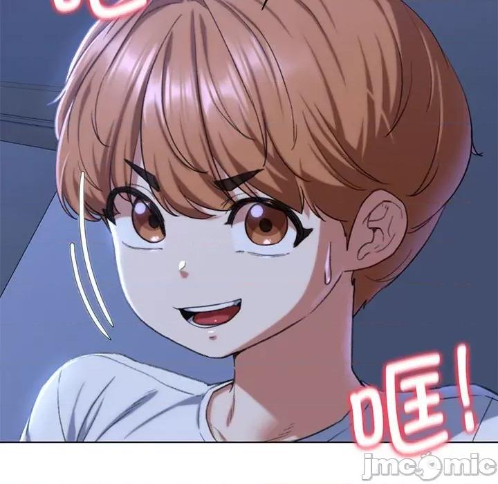 3年5班~穷途末路！ 危险同学会-危险同学会 第35话 第75页