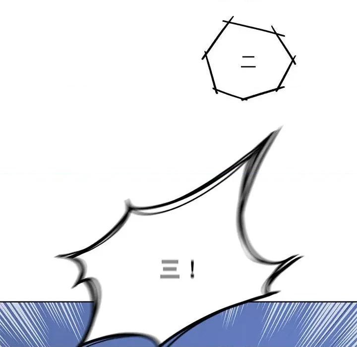 3年5班~穷途末路！ 危险同学会-危险同学会 第35话 第81页