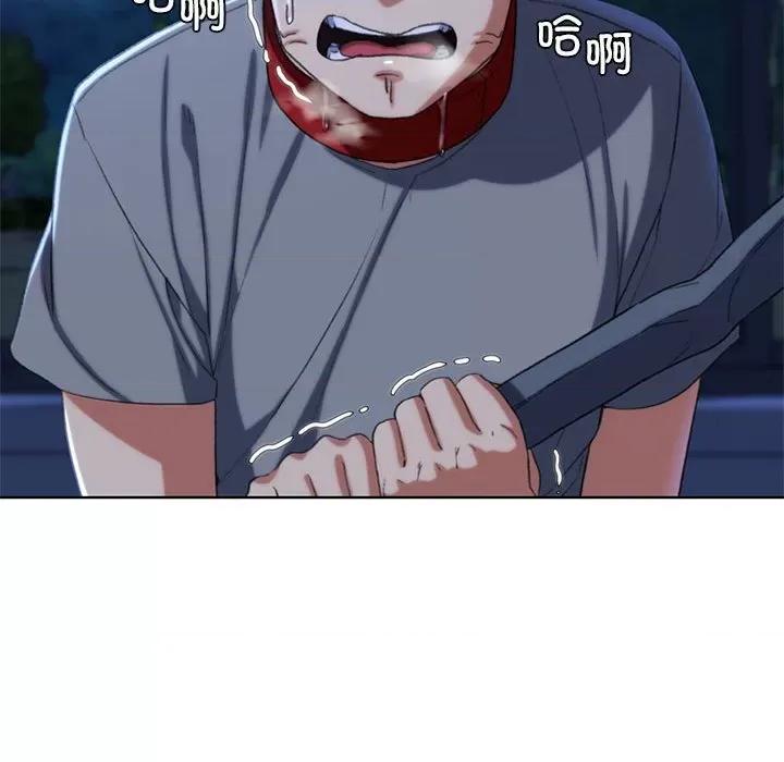 3年5班~穷途末路！ 危险同学会-危险同学会 第35话 第121页