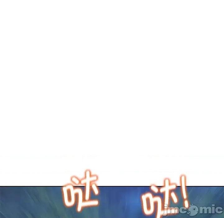 3年5班~穷途末路！ 危险同学会-危险同学会 第35话 第170页