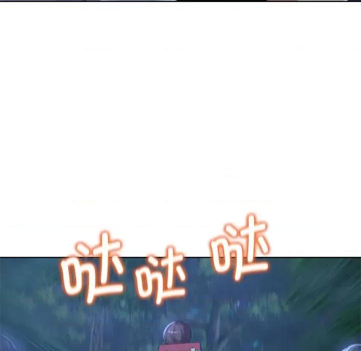 3年5班~穷途末路！ 危险同学会-危险同学会 第35话 第174页