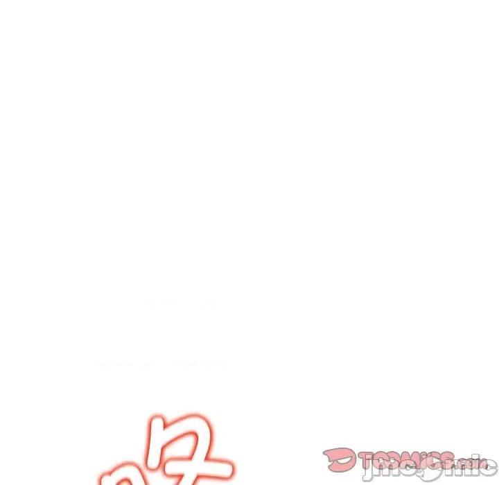 3年5班~穷途末路！ 危险同学会-危险同学会 第36话 第20页