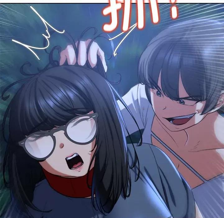 3年5班~穷途末路！ 危险同学会-危险同学会 第36话 第51页
