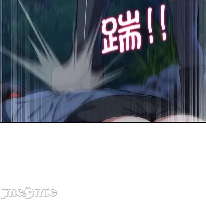 3年5班~穷途末路！ 危险同学会-危险同学会 第36话 第55页