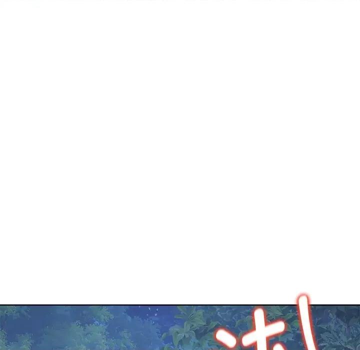 3年5班~穷途末路！ 危险同学会-危险同学会 第36话 第79页