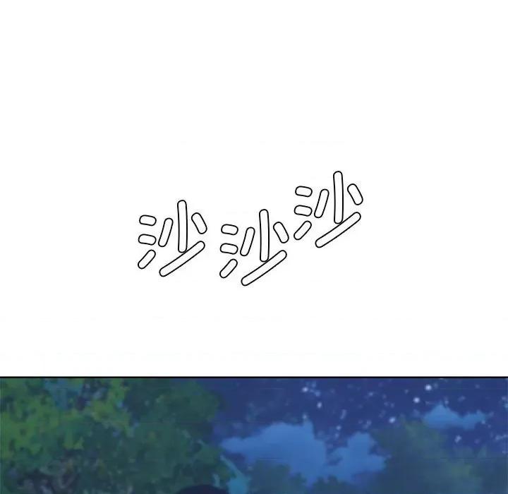 3年5班~穷途末路！ 危险同学会-危险同学会 第36话 第118页