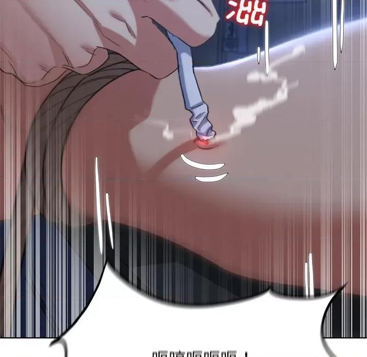 3年5班~穷途末路！ 危险同学会-危险同学会 第36话 第129页