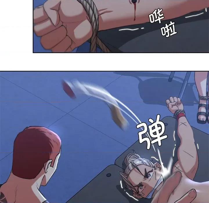 3年5班~穷途末路！ 危险同学会-危险同学会 第36话 第134页