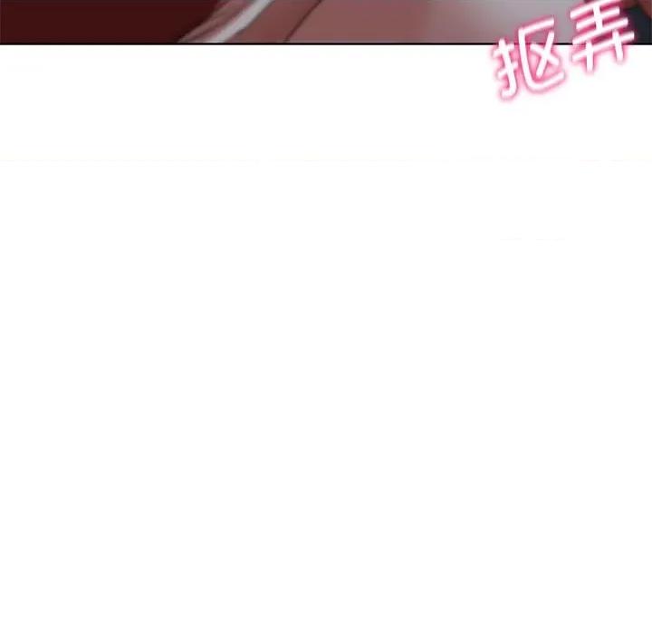 3年5班~穷途末路！ 危险同学会-危险同学会 第36话 第149页
