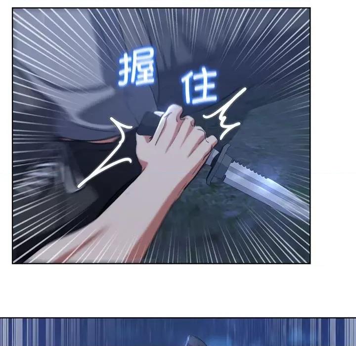 3年5班~穷途末路！ 危险同学会-危险同学会 第37话 第93页