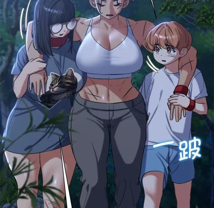 3年5班~穷途末路！ 危险同学会-危险同学会 第37话 第166页