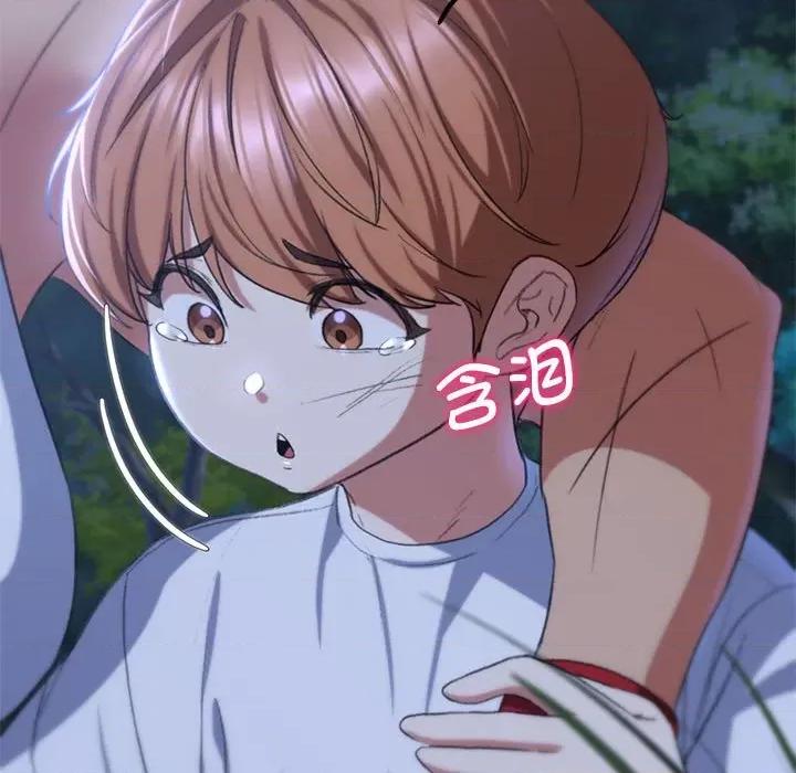 3年5班~穷途末路！ 危险同学会-危险同学会 第37话 第169页