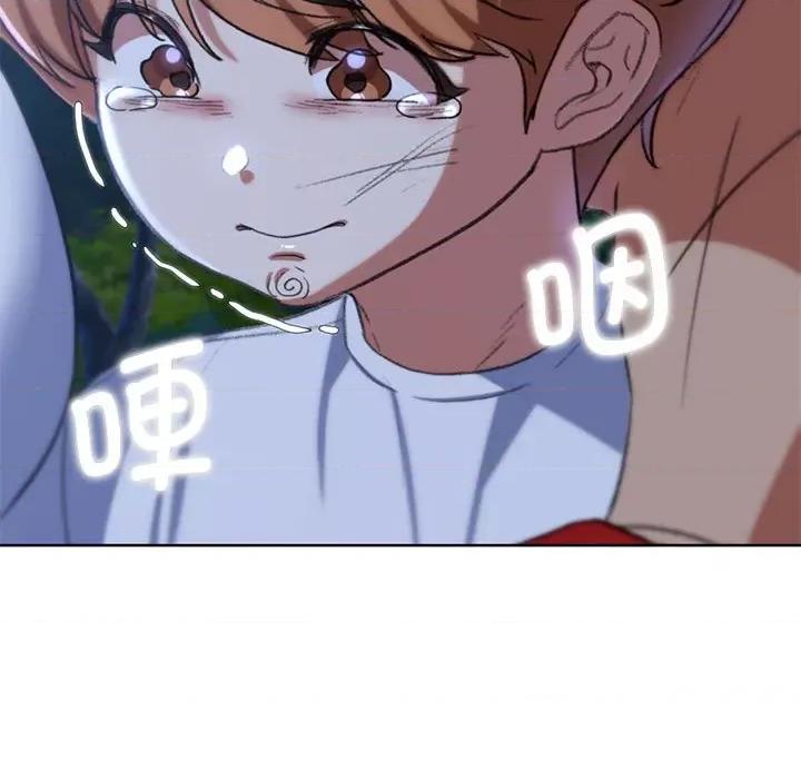 3年5班~穷途末路！ 危险同学会-危险同学会 第37话 第174页