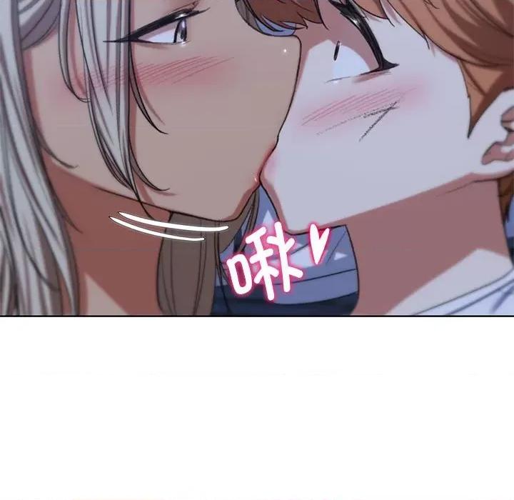 3年5班~穷途末路！ 危险同学会-危险同学会 第37话 第202页