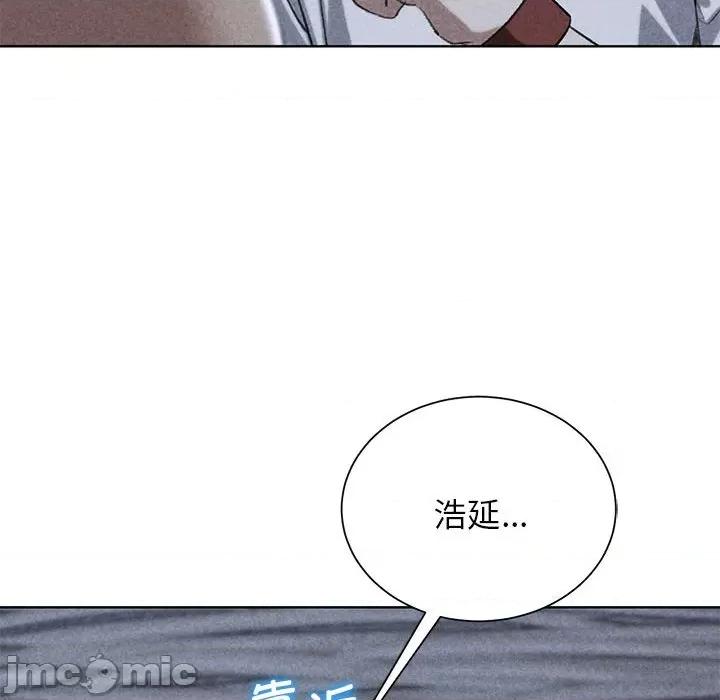 3年5班~穷途末路！ 危险同学会-危险同学会 第38话 第10页