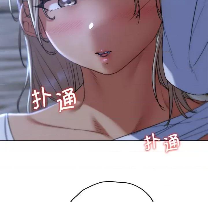 3年5班~穷途末路！ 危险同学会-危险同学会 第38话 第28页