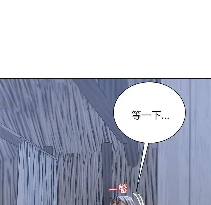 3年5班~穷途末路！ 危险同学会-危险同学会 第38话 第36页