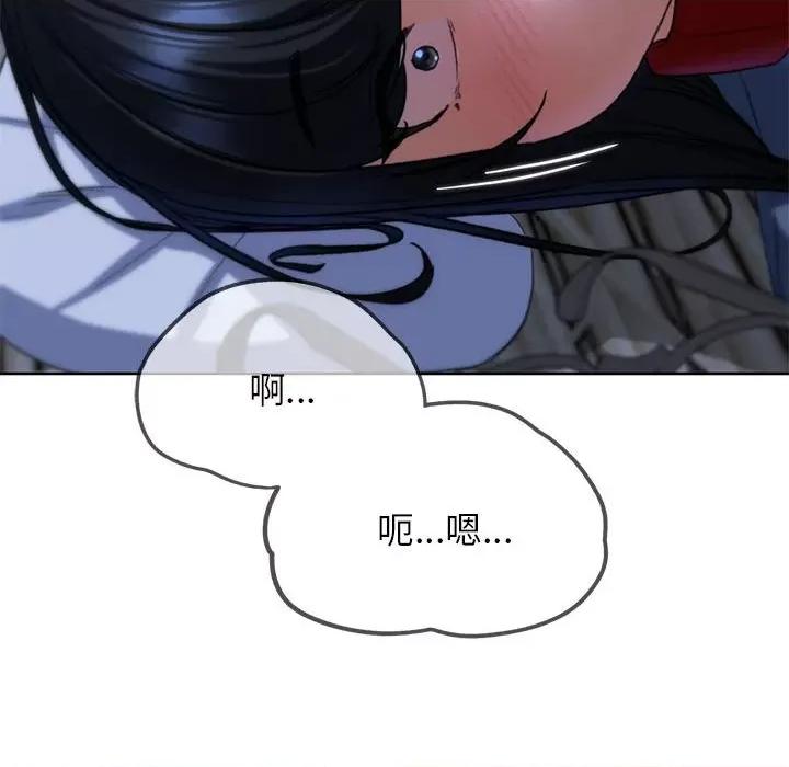 3年5班~穷途末路！ 危险同学会-危险同学会 第38话 第48页
