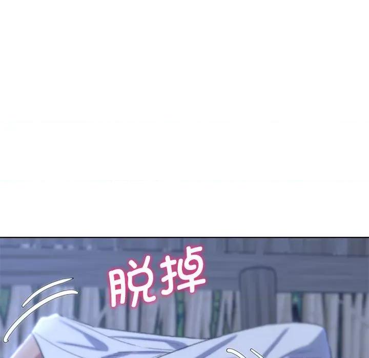 3年5班~穷途末路！ 危险同学会-危险同学会 第38话 第68页