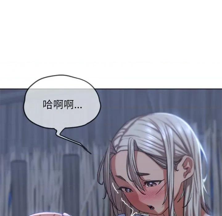 3年5班~穷途末路！ 危险同学会-危险同学会 第38话 第79页