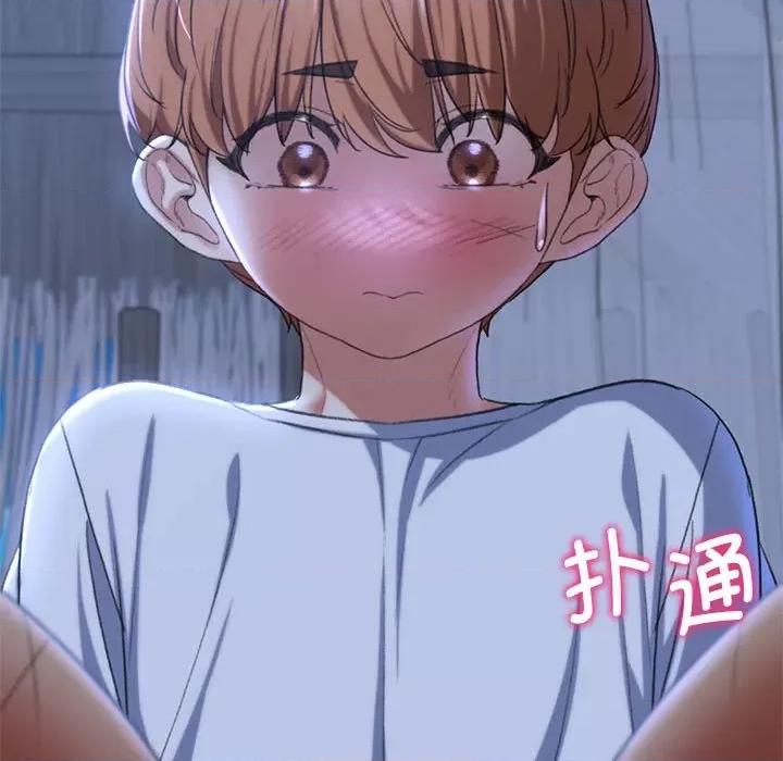 3年5班~穷途末路！ 危险同学会-危险同学会 第38话 第93页