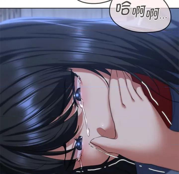 3年5班~穷途末路！ 危险同学会-危险同学会 第38话 第179页