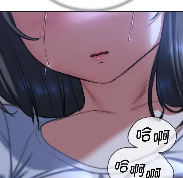 3年5班~穷途末路！ 危险同学会-危险同学会 第38话 第202页