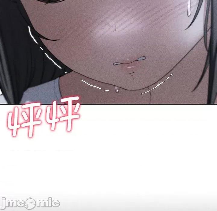 3年5班~穷途末路！ 危险同学会-危险同学会 第39话 第10页